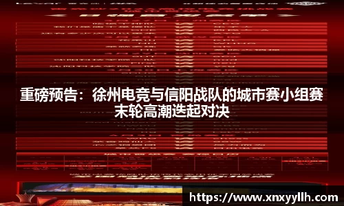 中欧体育官网