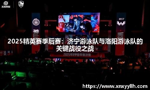 中欧体育平台